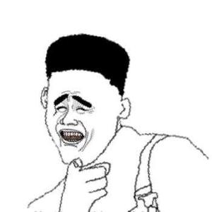 杰哥说故事555 头像