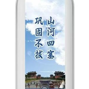 老巩县头像
