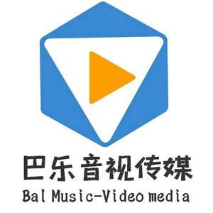 Bal音视传媒头像