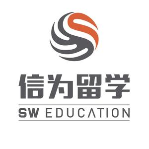 澳洲信为留学移民头像