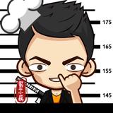 下饭手艺人彭小锅头像