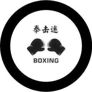 拳击迷Boxing头像