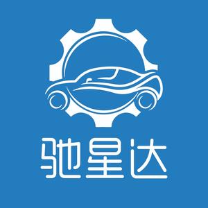 修个锤子头像