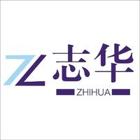 红河志华科技有限公司头像