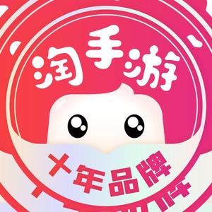 淘手游佳佳头像