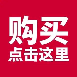 厦门苏文彬百货商店头像