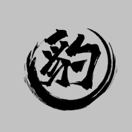 黑豹影视号头像