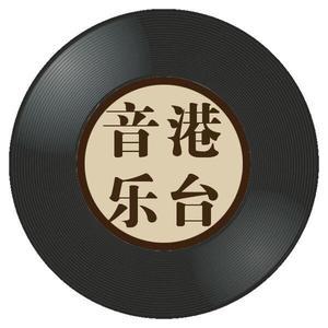 经典老唱片9e1S头像