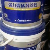 JSXB持之以恒头像