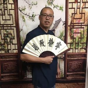讲故事的老宋头像