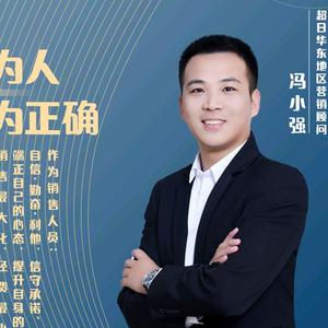江西阿强乡村记头像