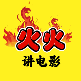 活泼小红花UXt5T头像