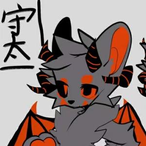 守太一一主许头像