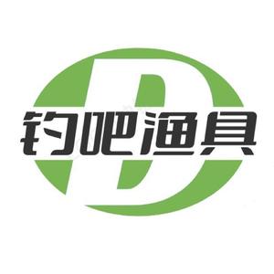 钓吧渔具头像