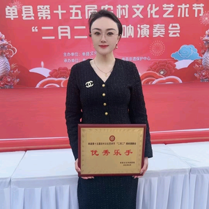 孙倩头像
