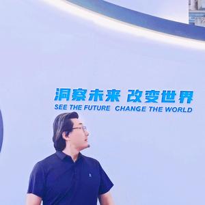 智能化展馆文旅头像