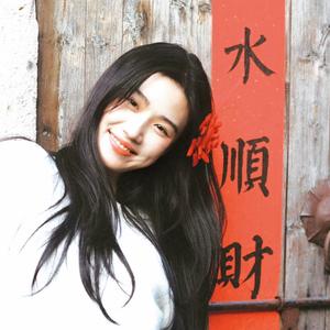 付雪梨头像