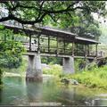 中国富硒第一村—大山头像