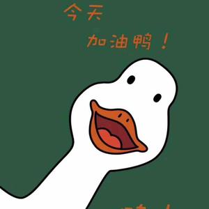 印象吉他头像