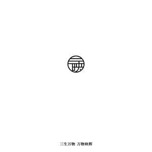 吕梁三映摄影工作室头像