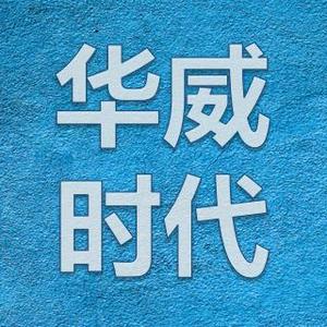 时代投研头像