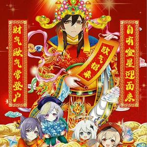 7077852v头像