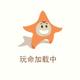 昵称已被删除了头像