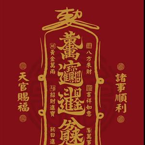 晨曦头像