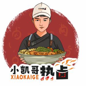 抖青海甄选头像
