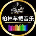 热门音乐66头像
