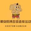 宇琦大表哥头像