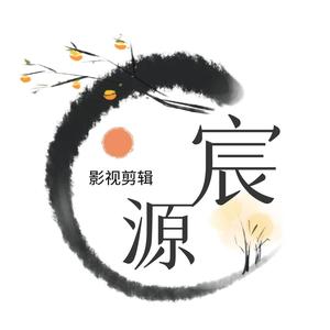 橘子影音先锋队长头像