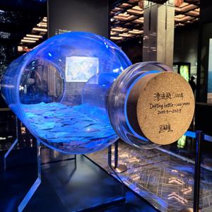 秘闻档案头像