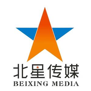 萍乡北星传媒有限公司头像