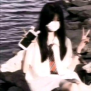 许年橘头像