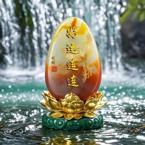 羊羊爱影视头像