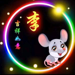 孤独老汉头像
