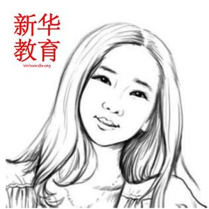 北京新华教育头像