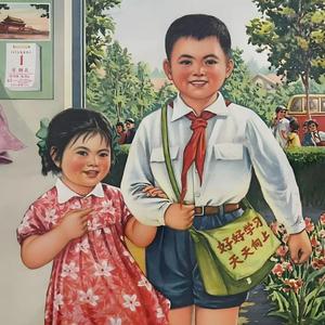 若柏大熊日记头像
