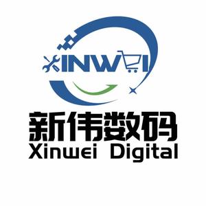 丽江新伟数码回收销售头像