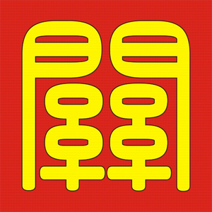 棋影头像