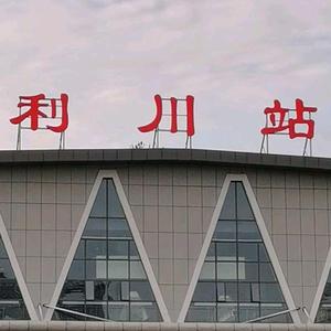 湖北省恩施土家族苗族自治州利川市陈宇桐头像