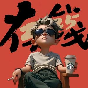 V鹤叔聊V头像