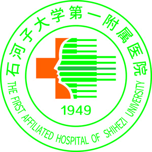 石河子大学一附院头像