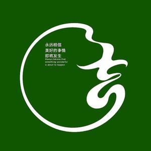 吉详说头像