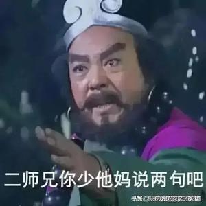 每天来学点干货头像