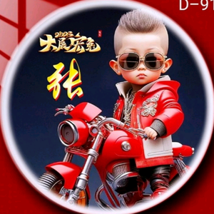 无敌躺平客头像
