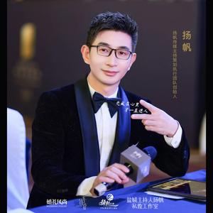 盐城扬帆传媒头像