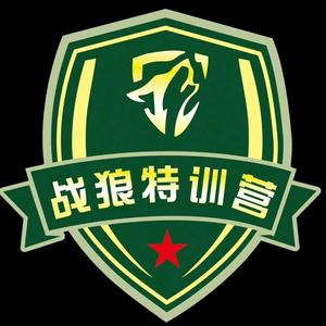 热血青年小兵头像
