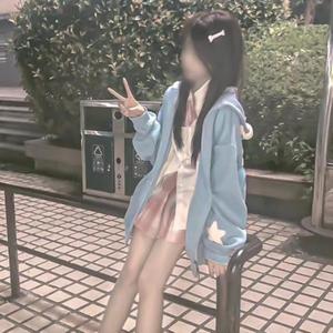 彤绿头像